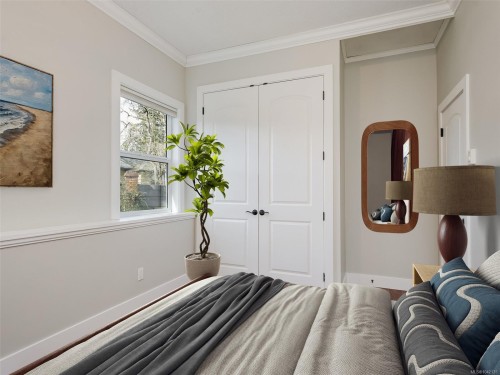 4081 Cedar Hill Rd, Saanich, BC 