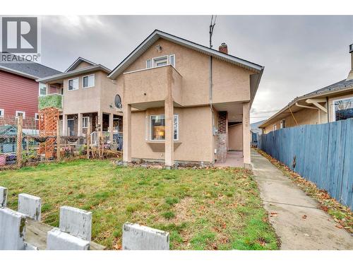 429 Braid St, Penticton, BC 