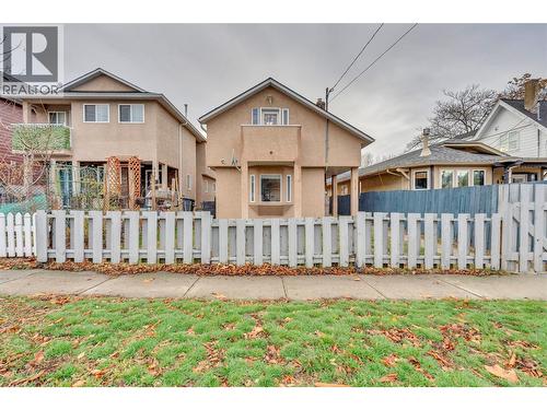 429 Braid St, Penticton, BC 