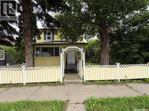 368 4th AVENUE E  Melville, SK S0A 2P0