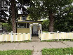 368 4th AVENUE E Melville, SK S0A 2P0