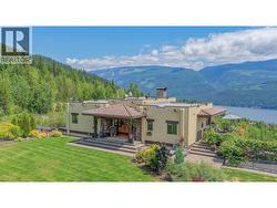 1309 Eagle Ridge Road Lumby, BC V0E 2G4