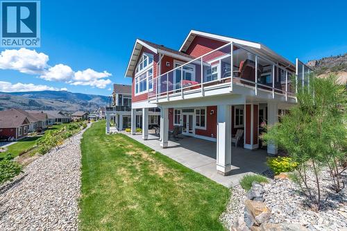 2450 Radio Tower Road Unit# 273  Oliver, BC V0H 1T1