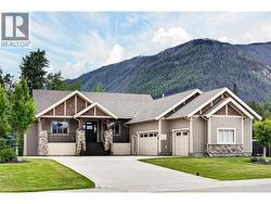 2104 WHISKEY JACK Drive Sparwood, BC V0B 2G2