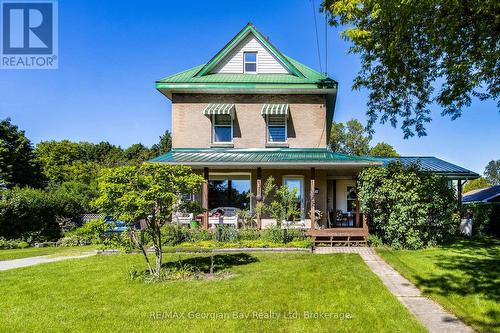 305 LINDSAY STREET E  Midland, ON L4R 2V4