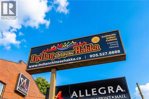 239 York Boulevard, Hamilton, ON 