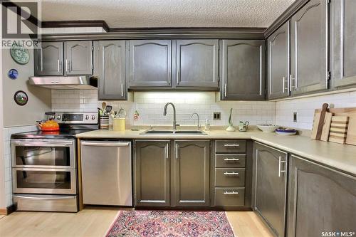 304 2160 Cornwall Street, Regina, SK 