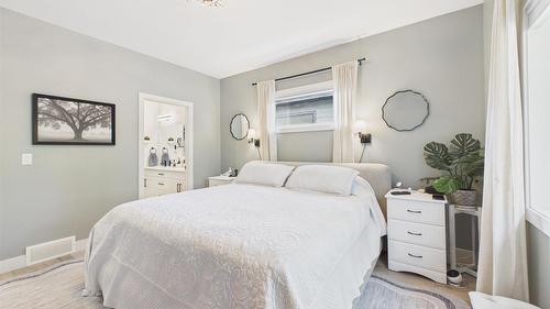 151 The Whins, Cranbrook, BC 