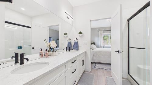 151 The Whins, Cranbrook, BC 