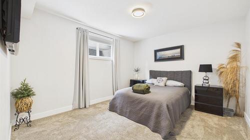 151 The Whins, Cranbrook, BC 
