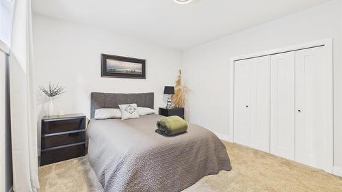 151 The Whins, Cranbrook, BC 