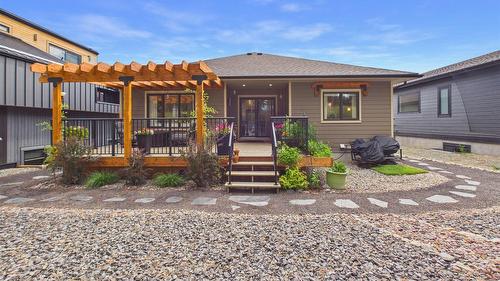 151 The Whins, Cranbrook, BC 