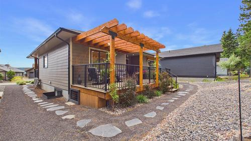 151 The Whins, Cranbrook, BC 