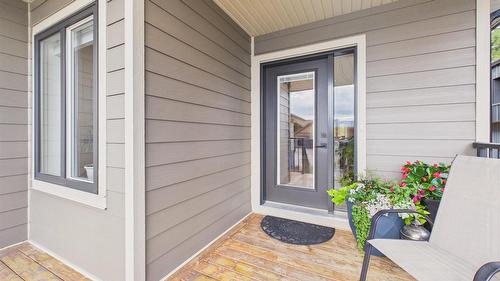 151 The Whins, Cranbrook, BC 