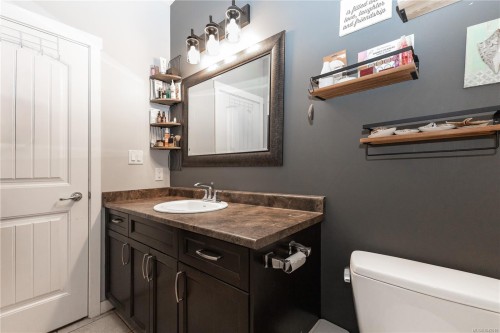 117 Strathcona Way, Campbell River, BC 