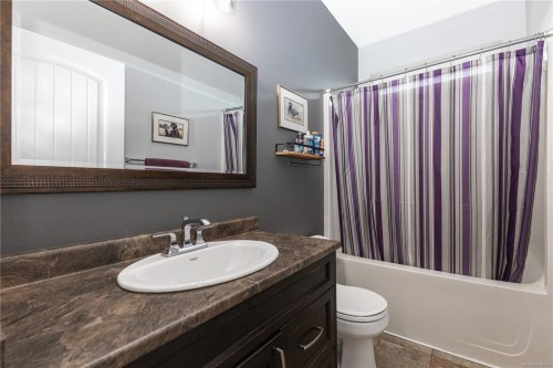 117 Strathcona Way, Campbell River, BC 