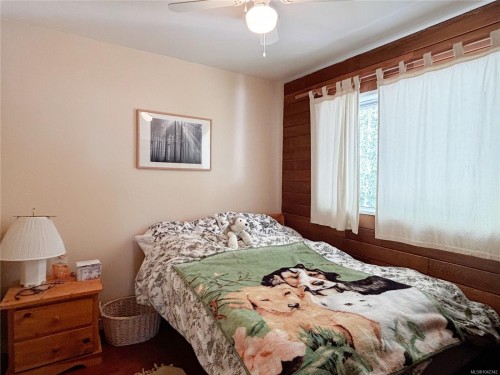 648 Nimpkish Dr, Gold River, BC 