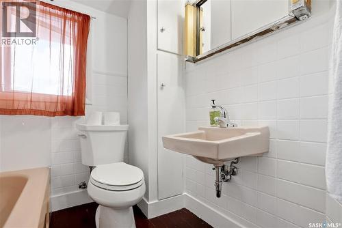 332 I Avenue S, Saskatoon, SK 