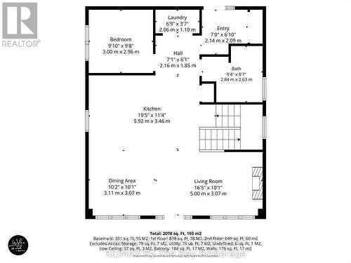 Main Floor - 17 Elizabeth Avenue, Tiny, ON 