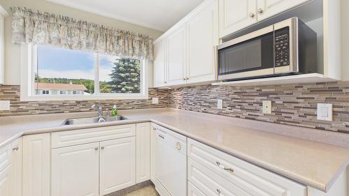210-1201 Kokanee Drive, Cranbrook, BC 