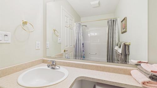 210-1201 Kokanee Drive, Cranbrook, BC 