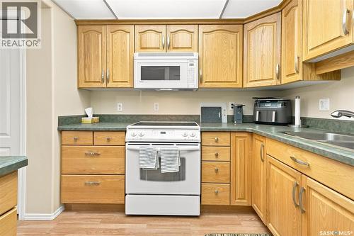411 1622 Acadia Drive, Saskatoon, SK 