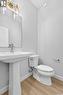 426 Cockcroft Place, Saskatoon, SK 