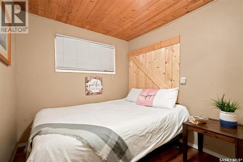 982 Terry Street, Cochin, SK 