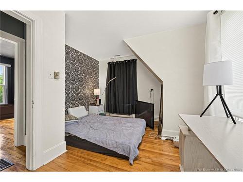 1775 Amirault St, Dieppe, NB 