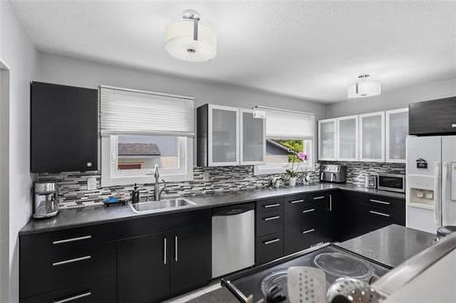 255 St Martin Blvd, Winnipeg, MB 