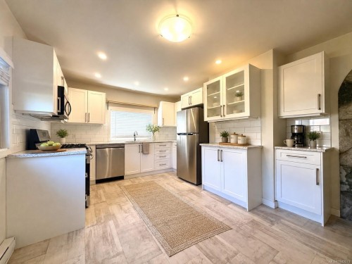 948 Latoria Rd, Langford, BC 