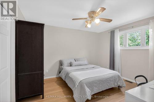 1865 Arizona Avenue, Ottawa, ON 