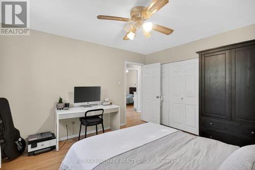 1865 Arizona Avenue, Ottawa, ON 