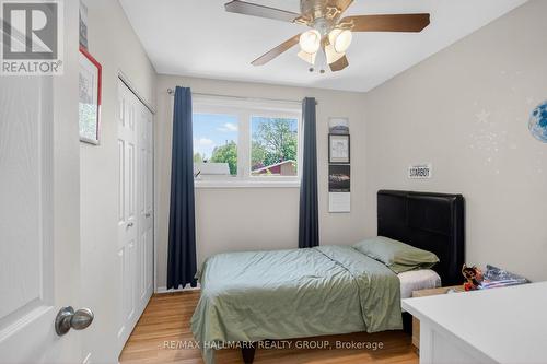 1865 Arizona Avenue, Ottawa, ON 