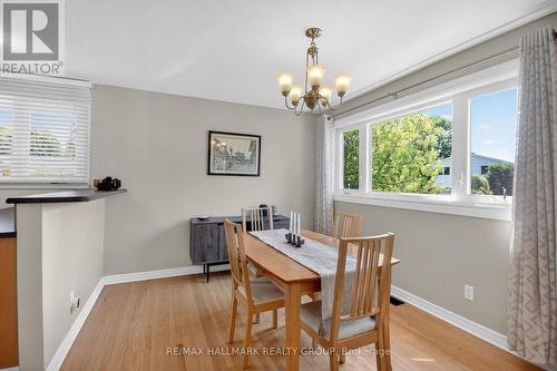 1865 Arizona Avenue, Ottawa, ON 