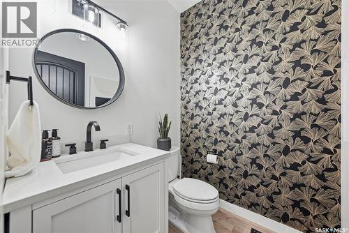 234 Denham Crescent, Saskatoon, SK 