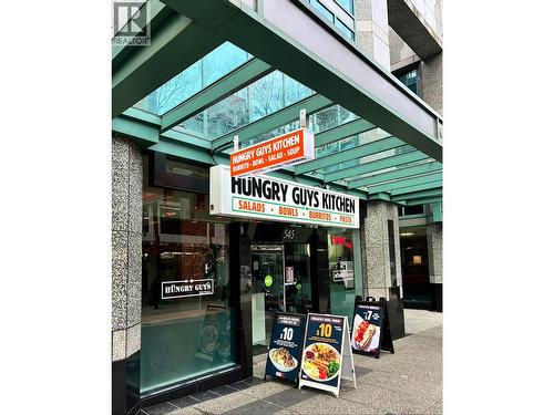 545 Granville Street, Vancouver, BC 