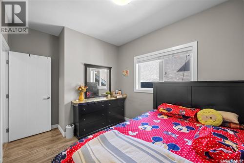 114 Pichler Crescent, Saskatoon, SK 