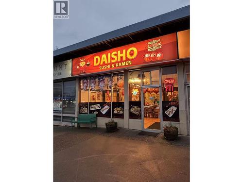 8269 Oak Street, Vancouver, BC 