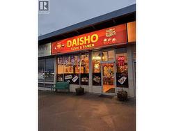 8269 OAK STREET  Vancouver, BC V6P 4A8