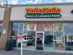 14 - 2010 TRIM ROAD Ottawa, ON K4A 0G4