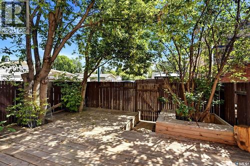 98 Oakview Drive, Regina, SK 