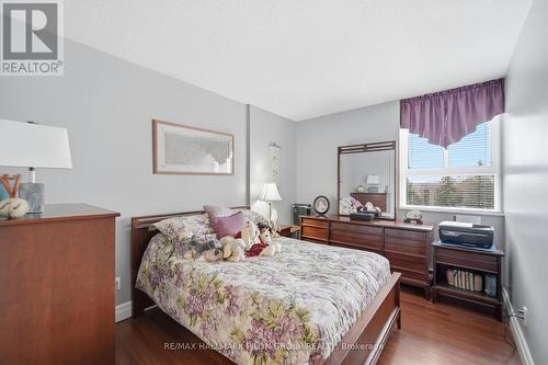 508 - 2000 Jasmine Crescent, Ottawa, ON 