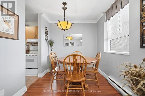 508 - 2000 Jasmine Crescent, Ottawa, ON 