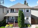 911 Maguire Crescent, Saskatoon, SK 