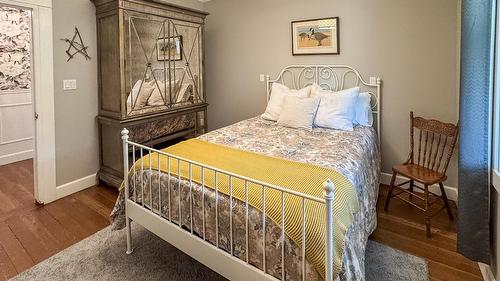 333 9Th Avenue, Cranbrook, BC 