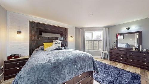 2324 1St Street, Cranbrook, BC 