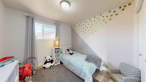 2324 1St Street, Cranbrook, BC 