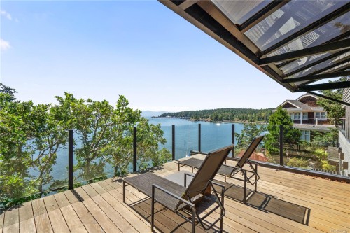 314 Bessborough Ave, View Royal, BC 