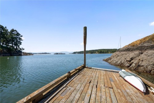 314 Bessborough Ave, View Royal, BC 